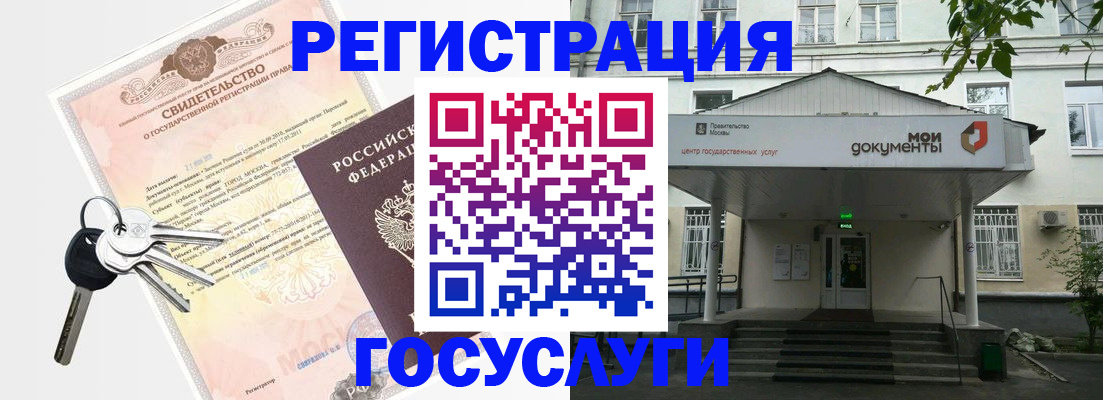 форма 3 в Таганроге